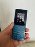 NOKIA新105 4G 全网通移动联通电信 老人老年按键直板学生儿童备用戒网手机 双卡双待  蓝色 实拍图