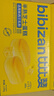 比比赞（BIBIZAN）半熟芝士蛋糕1030g营养早餐面包糕点心小吃休闲零食品 实拍图