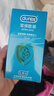 杜蕾斯（durex）持久避孕套安全套 双保险12只 物理持久加厚 套套 成人 计生用品 实拍图