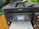 爱普生（EPSON）L6279商用墨仓式彩色多功能一体机 家用办公（打印复印扫描 有线网络 自动双面 输稿器） 实拍图