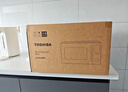 东芝（TOSHIBA）东芝家用微波炉烤箱一体机空气炸 800W变频 不锈钢腔体 智能解冻23L ER-N230BW 实拍图
