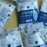 七海秋一次性马桶垫套产妇坐垫纸套10只旅行出游酒店全覆盖加大加厚防水 实拍图