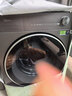 美的（Midea）滚筒洗衣机全自动国家补贴 10/12公斤大容量单洗/洗烘一体机 一级能效变频节能 健康除菌 以旧换新 【12kg带烘干L5】智控低温烘+羊毛绿标 滚筒洗烘 实拍图