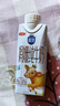 三元极致娟姗纯牛奶整箱250ml*10盒 整箱礼盒【新老包装随机发货】 实拍图