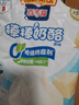 百吉福（MILKANA）【热门商品】 低温冷藏儿童奶酪棒 奶酪含量≥51% 原味500g/25支 实拍图