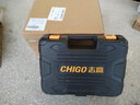 志高（CHIGO）无线车载吸尘器可拆卸锂电池包手持汽车家用吸吹抽气多用大吸力X8-C 实拍图