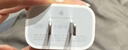 Apple/苹果 20W type-c充电器 苹果usb-c充电器原装手机快充头 旗舰店苹果iphone17/16/15promax充电器 实拍图