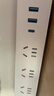 公牛（BULL）20W PD苹果快充插座/插线板/插排/桌面充电站 Type-c+USB+3插孔 全长3米白色 GNV-UU4203 总控 实拍图