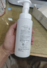 芙丽芳丝（Freeplus）洗面奶男女士氨基酸洁面乳敏感肌控油祛痘深层清洁80g 实拍图