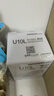 欧姆龙（OMRON）电子血压计医用老人家用上臂式智能高血压测量仪U10L 实拍图