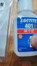 乐泰/loctite 401 强力快干胶水 通用型502快速粘合无色透明液体胶水金属PVC塑料纸张木材 50g /1支 实拍图