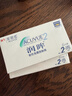 强生润眸双周抛6片装安视优隐形眼镜近视进口保湿两周抛400度 实拍图