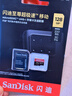 闪迪（SanDisk）128GB TF（MicroSD）内存卡A2 4K V30 U3 C10 至尊超极速移动存储卡 读速200MB/s 写速90MB/s 实拍图