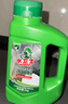 水卫士洗碗粉1kg*2瓶洗碗机洗涤清洁剂洗碗块洗涤粉耗材全机型水卫仕2kg 实拍图