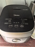 美的（Midea）【政府补贴】电饭煲 纤V系列 IH加热智能电饭锅Pro家用5L大容量4-5人 2-10人 蒸米饭锅FB50S701 实拍图
