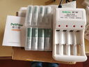德力普（Delipow）充电电池 5号7号电池配充电器套装五号七号通用玩具/遥控器/电动牙刷/鼠标键盘等  4槽充电器+4节5号电池+4节7号电池 实拍图