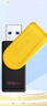 金士顿（Kingston）512GB USB3.2 Gen 1 U盘 DTXS 缤纷多彩旋转U盘 时尚便携 学习办公投标电脑优盘 实拍图