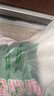 金沙河面粉 家用小麦粉10kg 包子饺子馒头饼 通用粉20斤 京东自营麦芯粉 实拍图