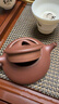 京东京造 宜兴紫砂壶 手工茶壶【原矿紫泥】煮泡茶具 景舟石瓢220ml礼盒装 实拍图