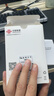 中国联通随身wifi6无线移动wifi免插卡无线网卡车载校园随行支持5G/4G设备上网全国通用流量2026款官方正品 实拍图