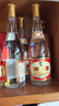 汾酒 黄盖玻汾 清香型白酒 53度 475mL*6瓶整箱 年份随机 实拍图