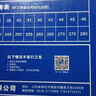 蓝鸥盾劳保鞋男夏季透气防臭钢包头防砸防刺安全工作牛皮工地鞋9101L 44 实拍图