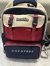 Kocotreekk树书包小学生减负超轻男孩女生2-3年级背包大容量儿童书包蓝L 实拍图