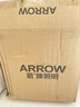 ARROW箭牌照明 led三防吸顶灯防水卫生间阳台卧室厨灯过道走廊灯 白玉-12瓦白光23cm适10平内 实拍图