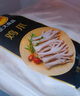 正大食品（CP）鸡爪净重2斤（单个鸡爪约40-50g） 柠檬鸡爪生鲜烧烤 实拍图