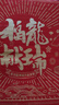 BZBC【京配包邮】手机支架桌面直播支架俯拍考试多功能手机架可伸缩调节办公室学生宿舍通用追剧神器 实拍图