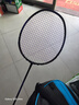 尤迪曼黑紫羽毛球拍全碳素超轻8U训练单拍1支装(已穿线25磅） 实拍图