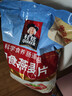 桂格（QUAKER）即食燕麦片1478克 营养早餐 膳食纤维 零添加白砂糖 实拍图