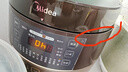 美的（Midea）品牌官方球胆电压力锅4-6人圆釜双胆全自动智能预约电饭煲高压锅 家用煲汤炖煮YL50Easy203 实拍图