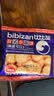 比比赞（BIBIZAN）日式小圆饼干多口味海盐饼干约100包早餐休闲零食品饱腹整箱1600g 实拍图