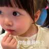 乐芭鼠三件套童装女童套装春秋季女孩马甲裤子1-2-3岁6儿童牛仔套装小童 蓝色（小兔子牛仔马甲三件套） 100 码建议 身高95左右 (2-3岁) 实拍图