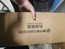 前行者【立省15%】X87v2/Ultra无线机械键盘有线蓝牙三模gas客制化游戏电竞磁轴办公专用侧刻电脑笔记本 碧空蓝-筋斗云轴-混光有线升级版-满配填充 实拍图