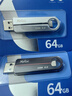 朗科（Netac）64GB USB3.2 U盘 读速150MB/s US16金属Type-C双接口  电脑手机优盘 安卓苹果鸿蒙通用 支持OTG 实拍图