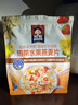 桂格（QUAKER）多种莓果燕麦片420克 休闲零食 开袋即食 添加蔓越莓干 实拍图