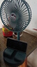 伸缩折叠小风扇家用静音充电型办公台式USB桌面宿舍大风力无线夏台面落地两用折叠电风扇 宫廷绿【充电款】3档调节-超静音设计 实拍图