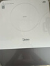 美的（Midea）家用电磁炉电陶炉电池炉2200W大功率猛火新型电磁灶一体微晶面板爆炒炒菜超薄火锅炉新品MC-E22A02 实拍图