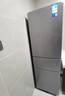 美的220L三门冰箱小型家用节能省电低噪六档调温租房宿舍办公小户型 MR-231T钛钢灰-星烁【一级节能】 实拍图