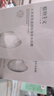植物主义面膜补水保湿舒缓专用护肤品控油滋润改善暗黄熬夜急救焕亮敏感肌 【经典款大米原浆面膜24片】送6片 实拍图