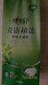 心相印抽纸悬挂式 茶语精选挂抽4层320抽*4提 大包挂抽面巾纸擦手纸整箱 实拍图