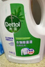 滴露（Dettol）衣物除菌液松木3L 内衣袜子衣物长效杀菌除螨 衣服消毒液儿童可用 实拍图