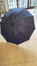 天堂伞 加大雨伞三折 晴雨两用商务伞经典格纹10骨大雨伞男女 藏青 实拍图
