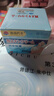 协南药业去角质鸡皮肤疙瘩毛囊角化症专用除神器磨砂膏身体美白去鸡皮全身 实拍图