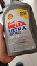 壳牌（Shell）全合成机油超凡喜力5W-30 API/SP A3/B4级 1L灰壳保养香港进口 实拍图