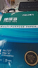 得力（deli）珊瑚海A4打印纸 80g500张*8包一箱 双面使用 加厚复印纸 整箱4000张7351【销冠系列】 实拍图