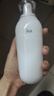 茵芙莎（IPSA）自律美肌液ME3 175ml乳液面霜美白祛斑护肤品生日礼物送女友 实拍图