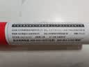 莱盛1020定影膜 适用惠普P1007 1010 1022 1015 1018 1020 M1005 P1008佳能6018 2900 3000打印机加热膜 实拍图